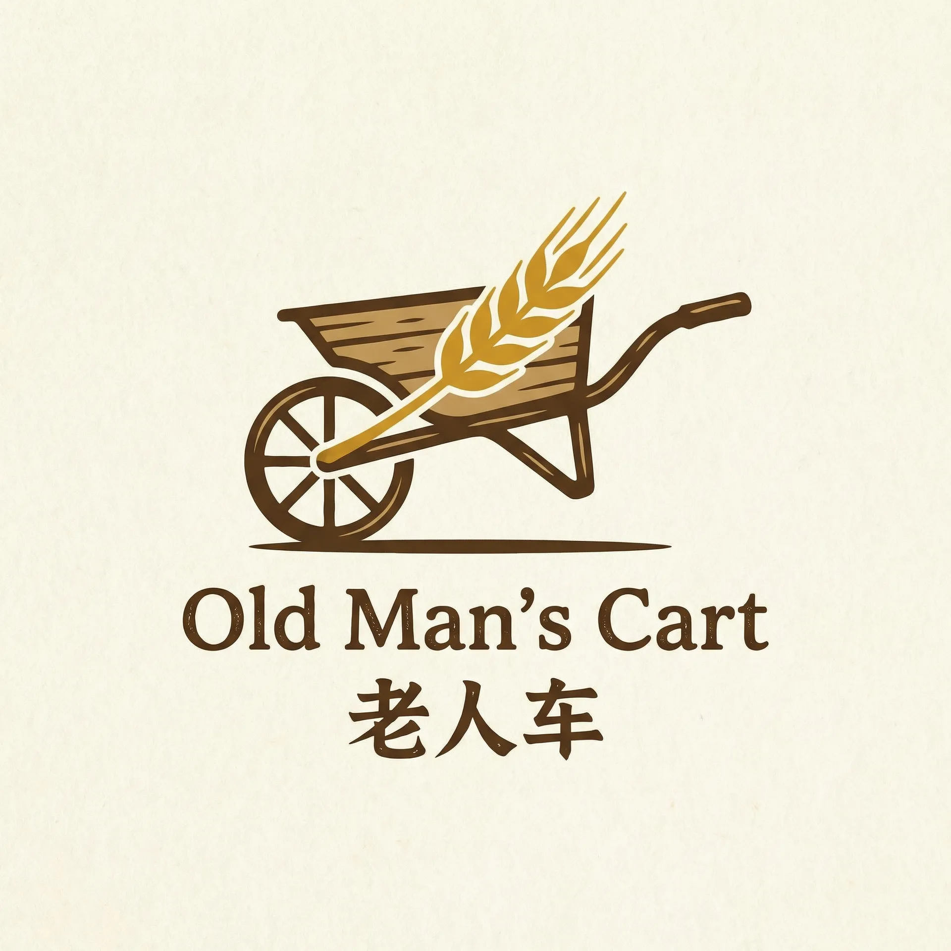 刘太阳菜花事件 乡村田园网站标志